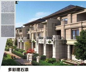 普寧工廠直銷 專業(yè)外墻白漆、防水涂料與地坪漆解決方案